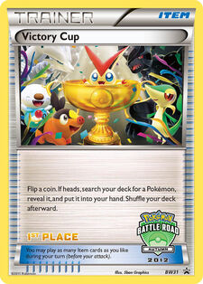 Victory Cup (BWP BW31)