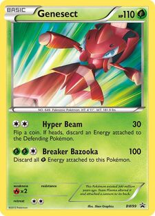 Genesect (BWP BW99)