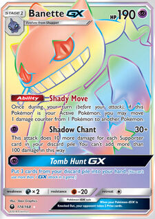 Banette-GX (CLS 174)