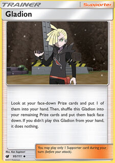 Gladion (CIN 95)