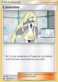 Lusamine (CIN 96)