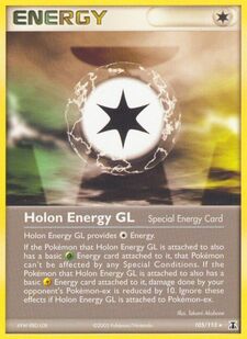 Holon Energy GL (DS 105)