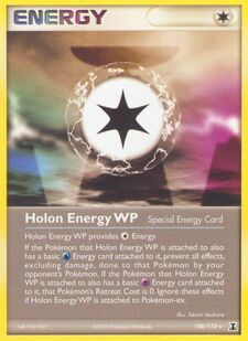 Holon Energy WP (DS 106)