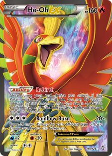 Ho-Oh-EX (DRX 119)