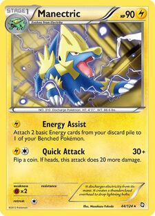 Manectric (DRX 44)