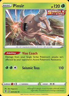 Pikachu, Platinum—Supreme Victors, TCG Card Database