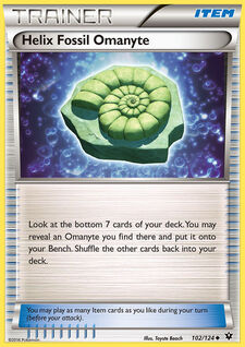 Helix Fossil Omanyte (FCO 102)