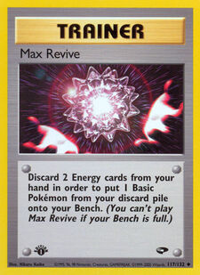 Max Revive (G2 117)