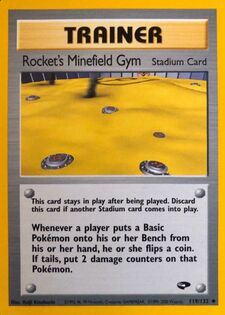 Rocket's Minefield Gym (G2 119)