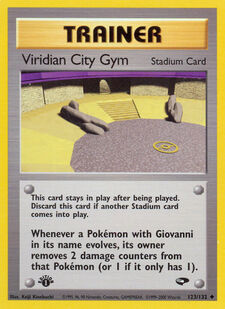 Viridian City Gym (G2 123)