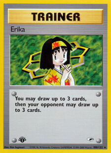 Erika (G1 100)