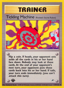 Tickling Machine (G1 119)