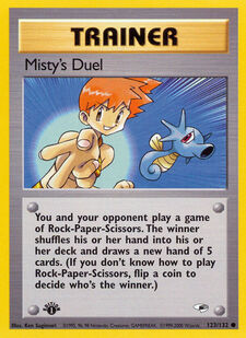 Misty's Duel (G1 123)
