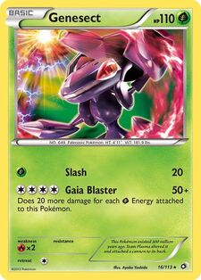 Genesect (LTR 16)