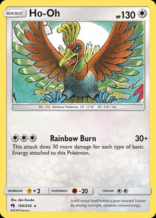 Ho-Oh-GX BUS 21  Pokemon TCG POK Cards