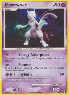 Mewtwo (MD 9)
