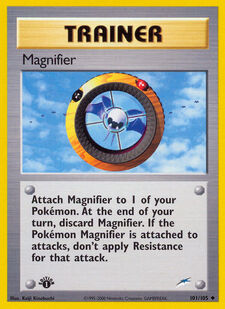 Magnifier (N4 101)