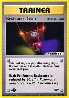 Resistance Gym (MODG2 109)