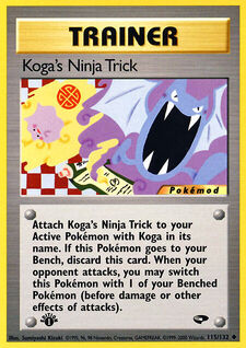 Koga's Ninja Trick (MODG2 115)