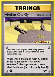 Viridian City Gym (MODG2 123)