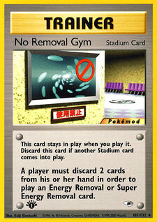 No Removal Gym (MODG1 103)