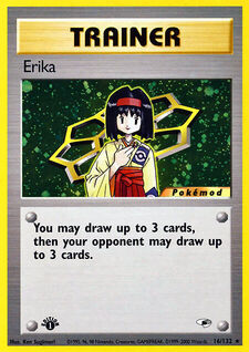 Erika (MODG1 16)