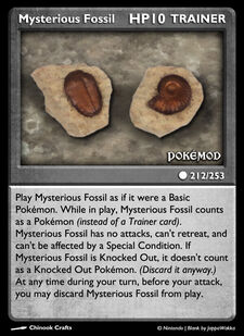 Mysterious Fossil (MODIMP 212)