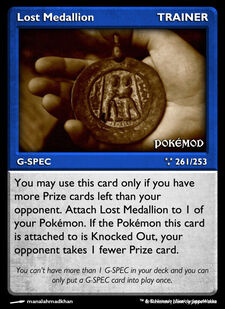 Lost Medallion (MODIMP 261)