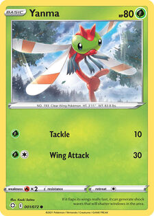 Toxel (sv3-71) - Pokémon Card Database - PokemonCard