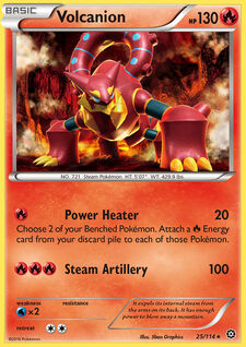 Volcanion (STS 25)
