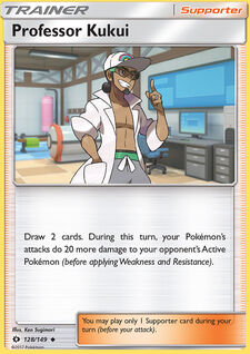 Professor Kukui (SUM 128)