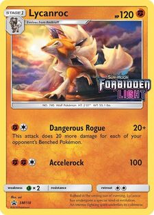 Lycanroc (SMP SM118)