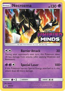 Necrozma (SMP SM204)