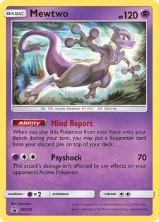 Mewtwo (SMP SM214)