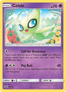 Celebi (SMP SM224)