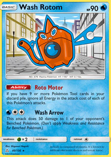 Wash Rotom (UPR 40)